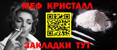кокаин колумбия Ликино-Дулёво