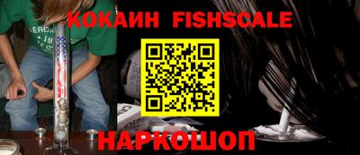 кокаин колумбия Ликино-Дулёво