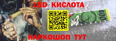 кокаин колумбия Ликино-Дулёво
