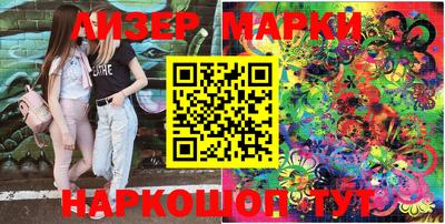 кокаин колумбия Ликино-Дулёво
