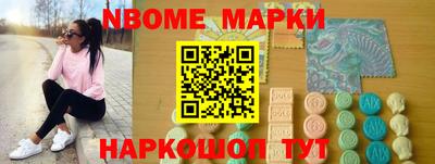 кокаин колумбия Ликино-Дулёво