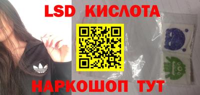 кокаин колумбия Ликино-Дулёво