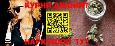 кокаин колумбия Ликино-Дулёво