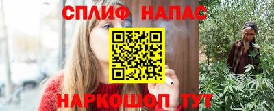 метамфетамин Лесосибирск