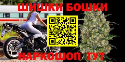 прущие грибы Ливны