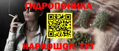 кокаин колумбия Ликино-Дулёво