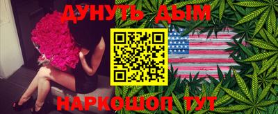кокаин колумбия Ликино-Дулёво