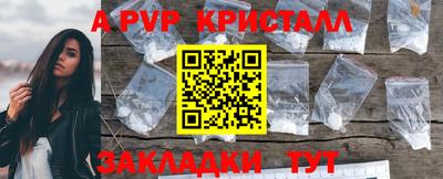 кокаин колумбия Ликино-Дулёво