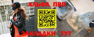 метамфетамин Лесосибирск