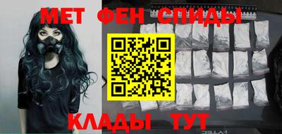 прущие грибы Ливны