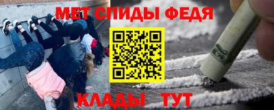 прущие грибы Ливны