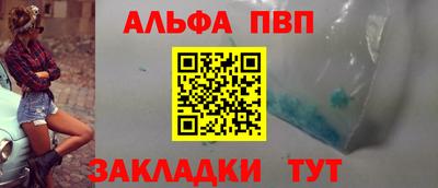 кокаин колумбия Ликино-Дулёво