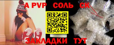 кокаин колумбия Ликино-Дулёво
