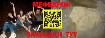 кокаин колумбия Ликино-Дулёво